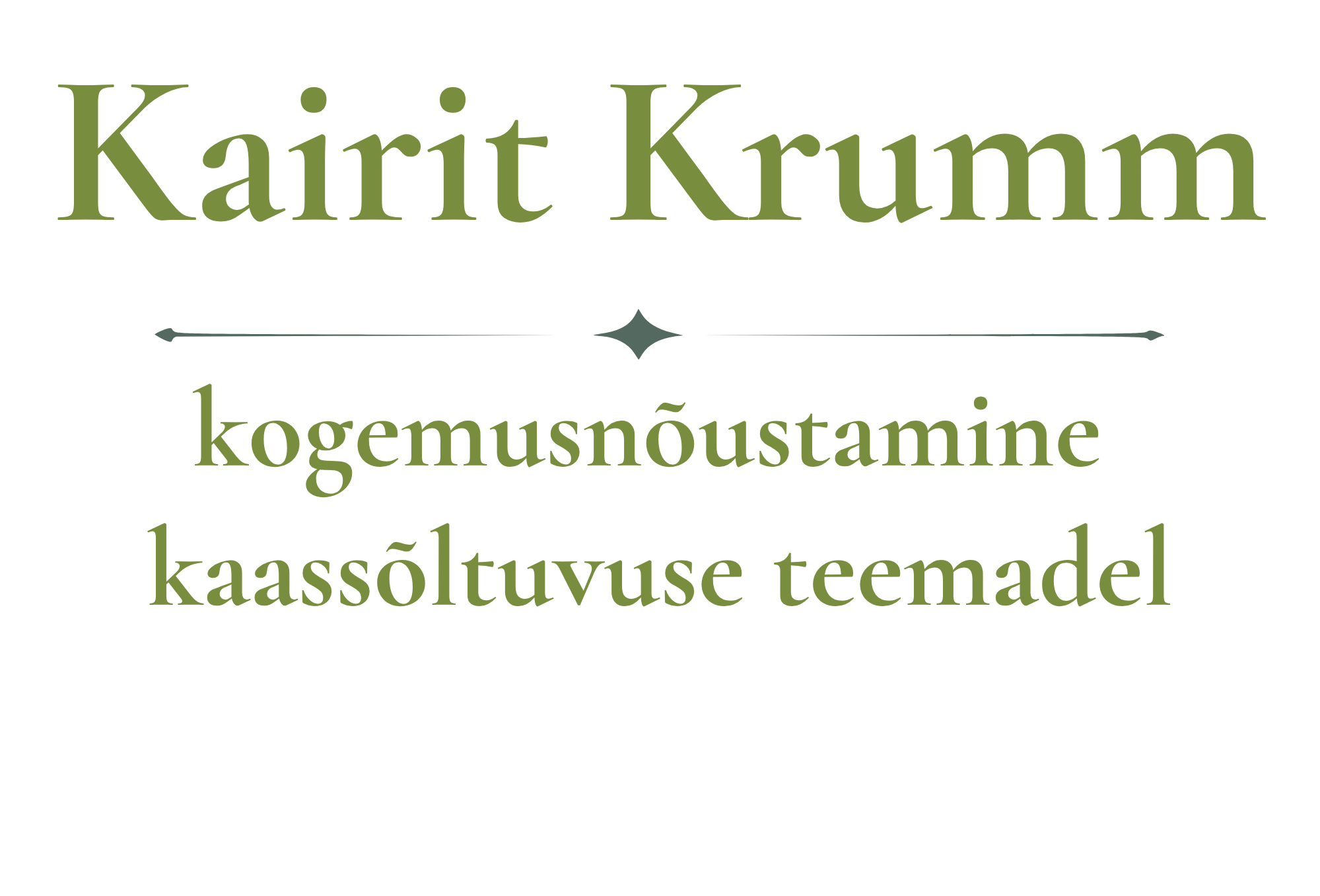 Kairit Krumm